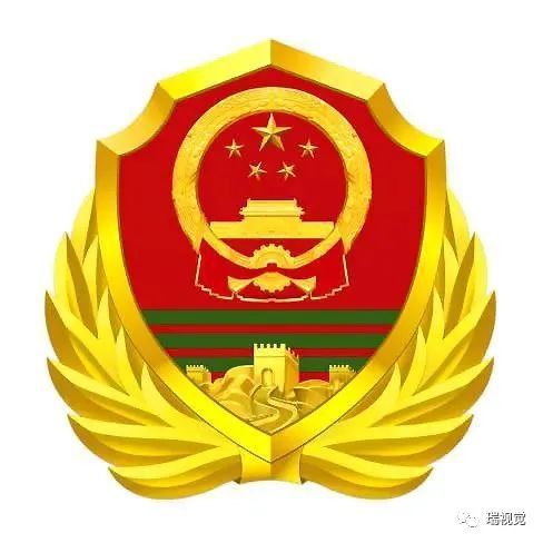 中國人民武裝警察部隊徽，榮耀的象征與力量的展現，中國人民武裝警察部隊徽，榮耀與力量的象征