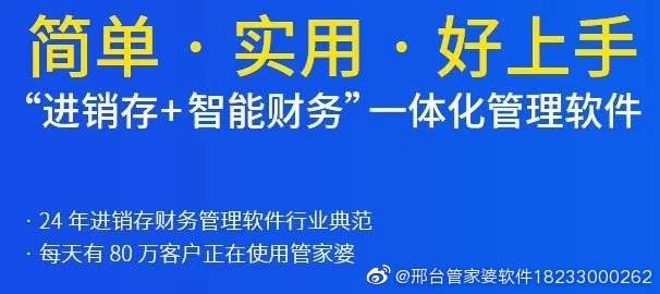 管家一肖，百分之百正確的預測魅力，管家一肖，百分之百準確的預測魅力