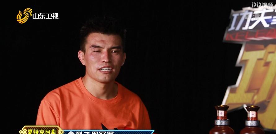 王中王三肖一瑪，傳奇與探索的交融，王中王三肖一瑪，傳奇與探索的交融之旅