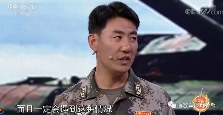 朱日和滿廣志近況探究，朱日和滿廣志現狀探究