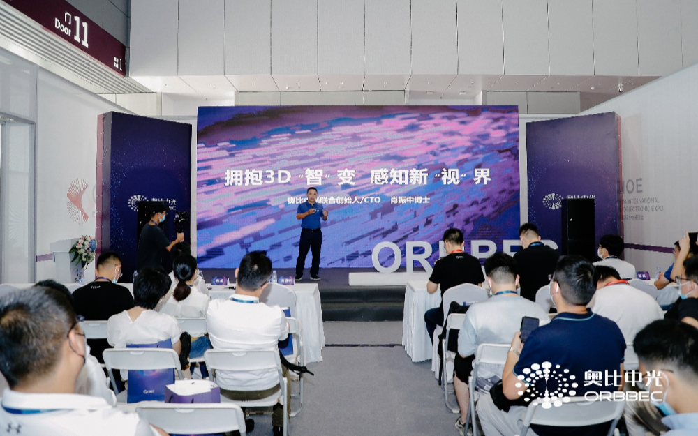 王中王、一肖一特一中一MBA與百度的深度聯動，王中王與百度的深度聯動，一肖一特一中一MBA的協同合作新篇章