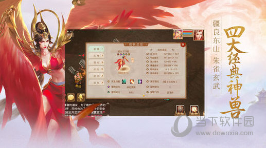 王中王救世網平特一肖，探尋網絡時代的英雄與希望之光，網絡時代的英雄希望之光，王中王救世網平特一肖探尋記