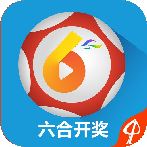 澳門最快開獎記錄，歷史與現代的交匯點，澳門最快開獎記錄，歷史與現代的交匯瞬間