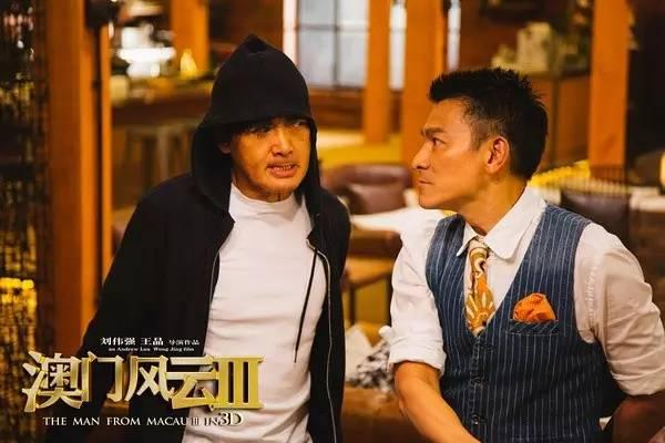 澳門美人魚最快開獎結果圖