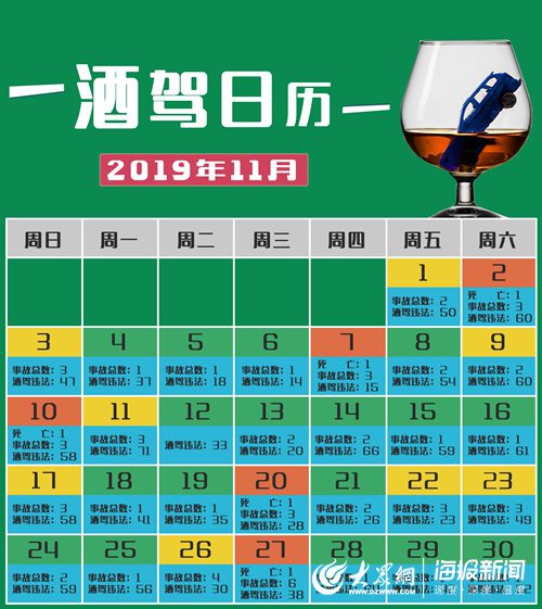 揭秘王中王四肖期期準(zhǔn)一現(xiàn)象，一場(chǎng)預(yù)測(cè)與現(xiàn)實(shí)的交匯，揭秘王中王四肖期期精準(zhǔn)預(yù)測(cè)，預(yù)測(cè)與現(xiàn)實(shí)的神秘交匯