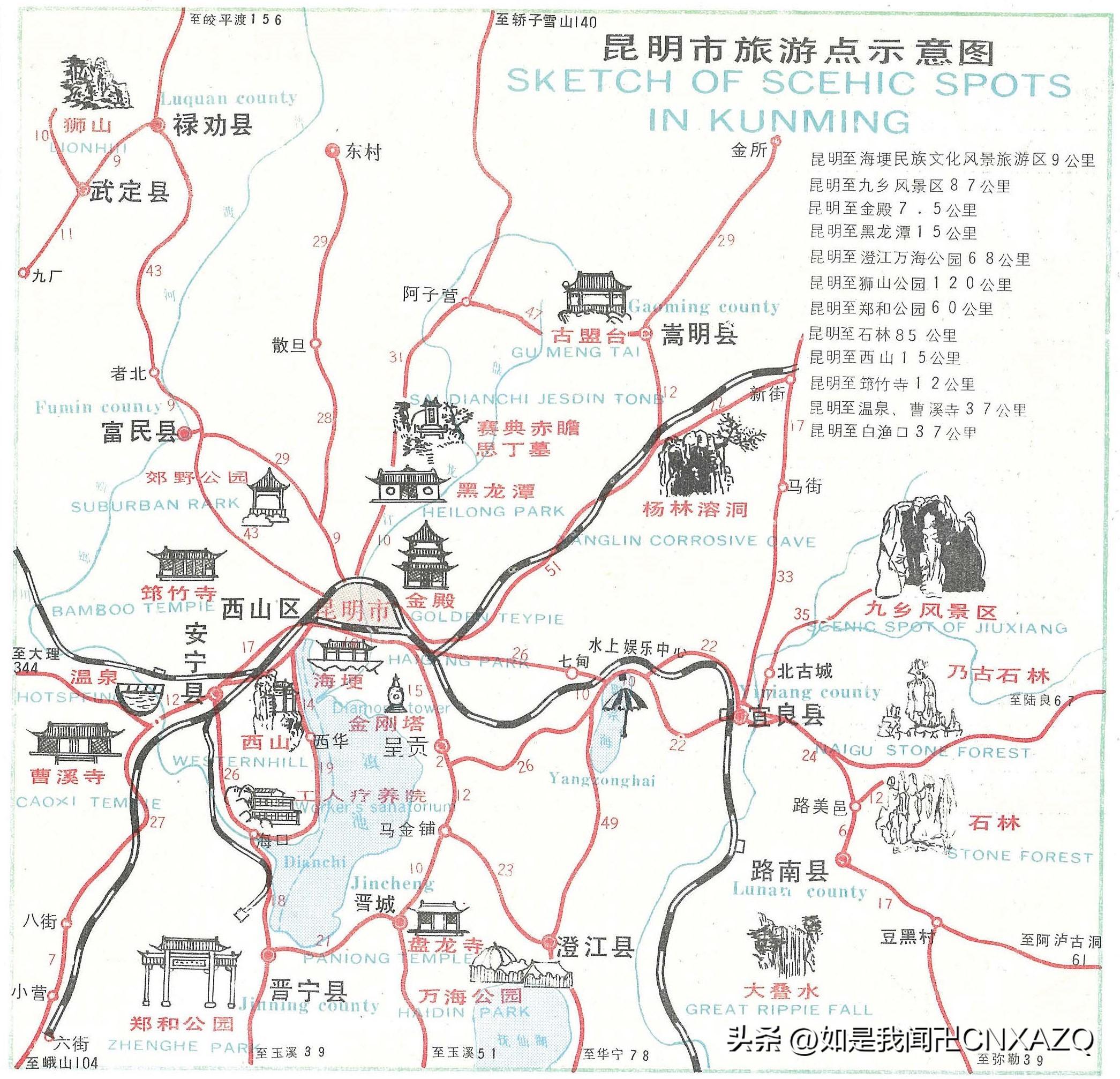 全國旅游景點(diǎn)分布圖，探索中國多彩的旅游勝地，中國旅游景點(diǎn)分布圖，探索多彩旅游勝地之旅