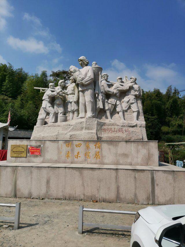 寧波一日游，探尋江南水鄉的韻味，寧波一日游，探尋江南水鄉的獨特韻味