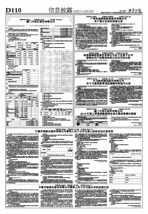 ST中絨，探索品質與創(chuàng)新的融合之旅，ST中絨，品質創(chuàng)新融合之旅