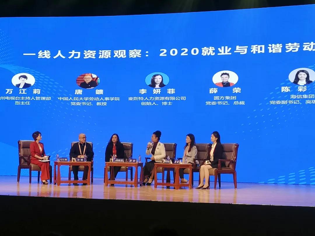 中國企業(yè)500強，探索與啟示，中國企業(yè)500強的探索與啟示，邁向卓越之路