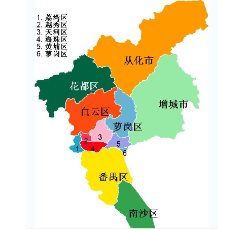 廣州的行政區劃概述，廣州行政區劃概覽