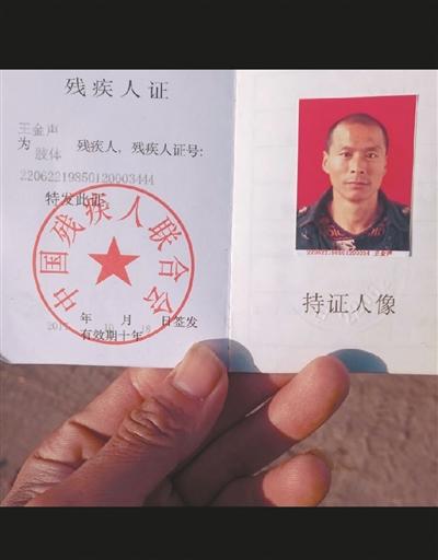 吉林失聯(lián)女孩重獲歸途，一場尋找與守護(hù)的奇跡，吉林失聯(lián)女孩重獲歸途，尋找與守護(hù)的奇跡之旅