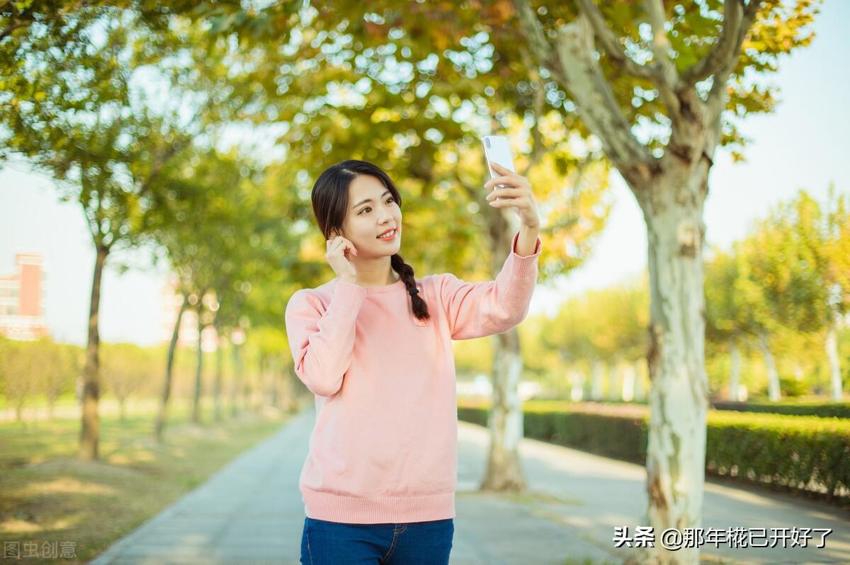 如何跟女孩子聊天找話題，如何與女孩子順暢聊天，找話題的技巧和秘訣