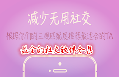 免費(fèi)找對(duì)象的聊天，現(xiàn)代社交的新趨勢(shì)，免費(fèi)找對(duì)象聊天，現(xiàn)代社交新趨勢(shì)探索