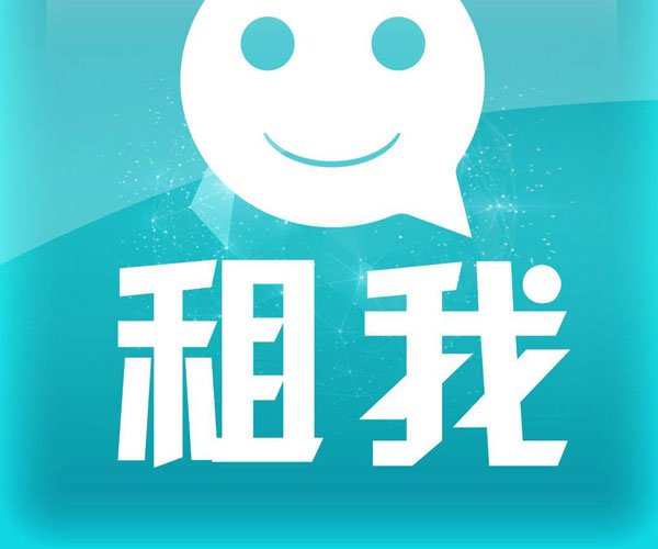同城租人網(wǎng)，重塑城市生活方式的共享租賃平臺，同城租人網(wǎng)，重塑城市共享租賃，引領(lǐng)全新生活方式