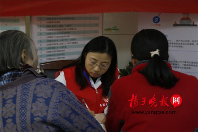 蘇州百姓網交友，一座連接心靈與情感的橋梁，蘇州百姓網交友，心靈與情感的橋梁