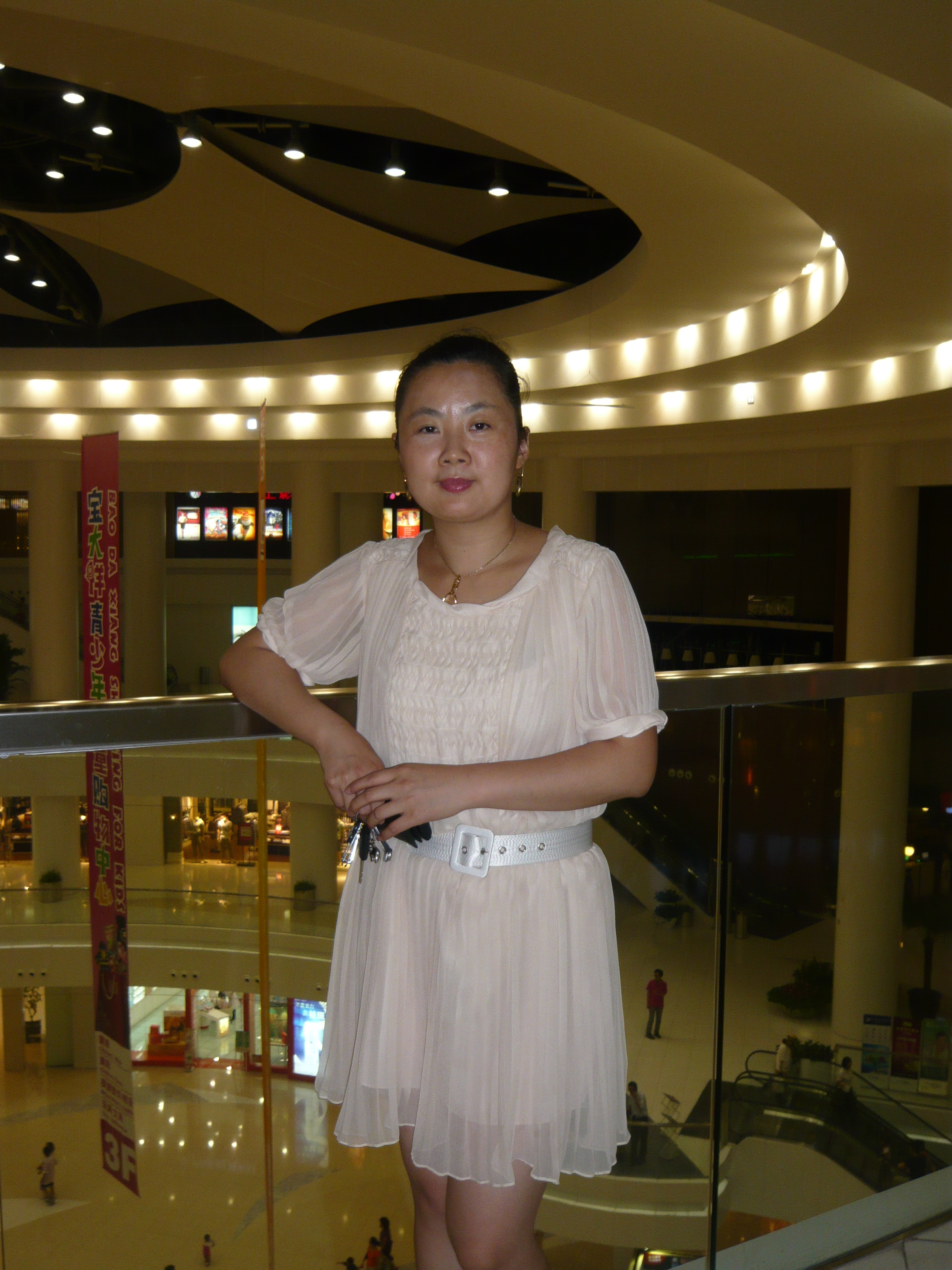 尋找真愛