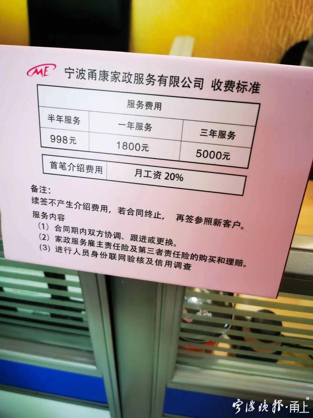 婚姻中介與婚姻介紹服務，現代婚戀之路的引導者，婚姻中介與婚姻介紹服務，現代婚戀之路的引領者
