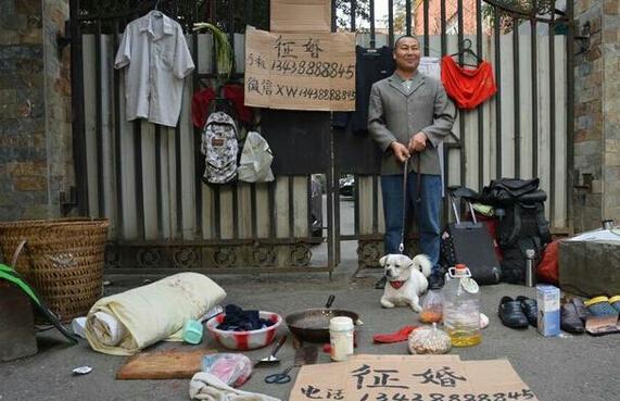 xiangnuo 第20頁