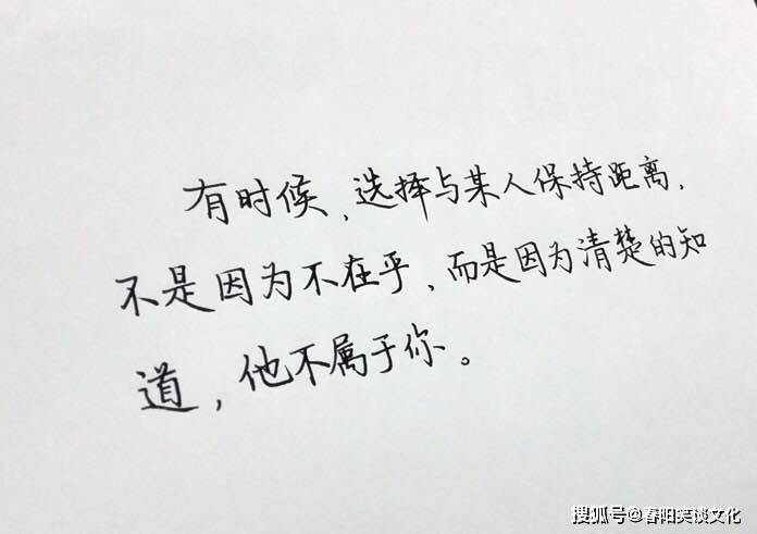 情感語錄經典短句，人生的點滴感悟與智慧，情感語錄中的經典短句，人生的智慧點滴與感悟