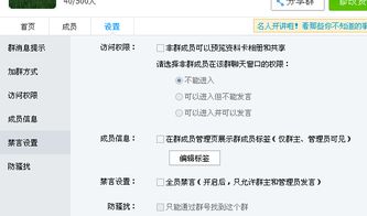 匿名聊天網(wǎng)站在線，探索虛擬交流的新領(lǐng)域，匿名聊天網(wǎng)站，虛擬交流的新領(lǐng)域探索