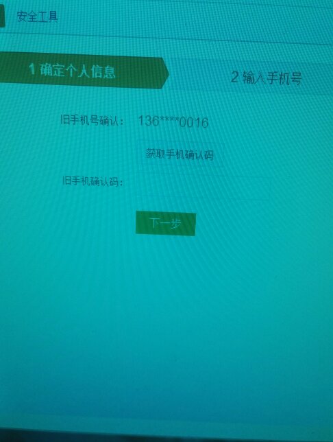 探索51com個人空間，登錄相冊的魅力與功能，探索51com個人空間，登錄相冊的魅力與功能揭秘