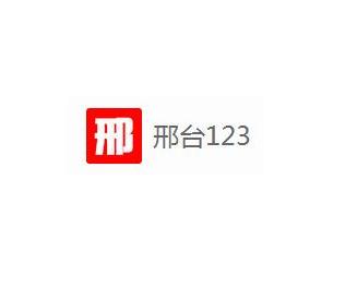 心靈連接/友誼橋梁