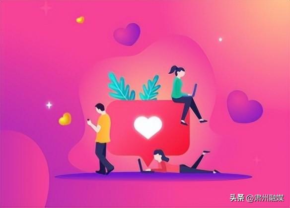 珍愛網相親費用解析，了解相親經濟的真實面貌，珍愛網相親費用深度解析，揭示相親經濟的真實面貌