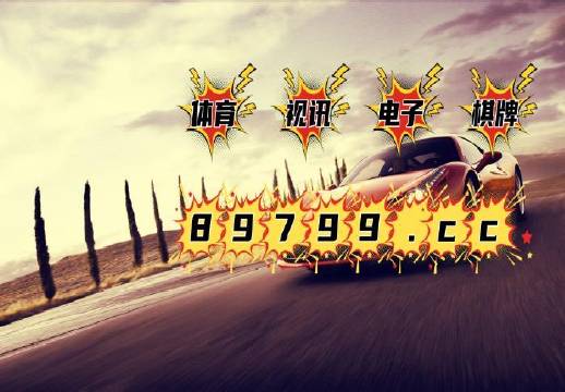 新澳門資料免費(fèi)大全的特點(diǎn)和優(yōu)勢(shì)，澳門資料免費(fèi)大全，特點(diǎn)與優(yōu)勢(shì)概覽