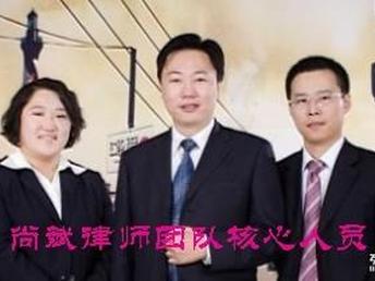 免費律師咨詢婚姻，理解你的權益與責任，免費律師咨詢婚姻，保障你的權益與責任