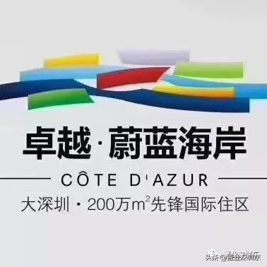 新澳門內部資料精準大全2025
