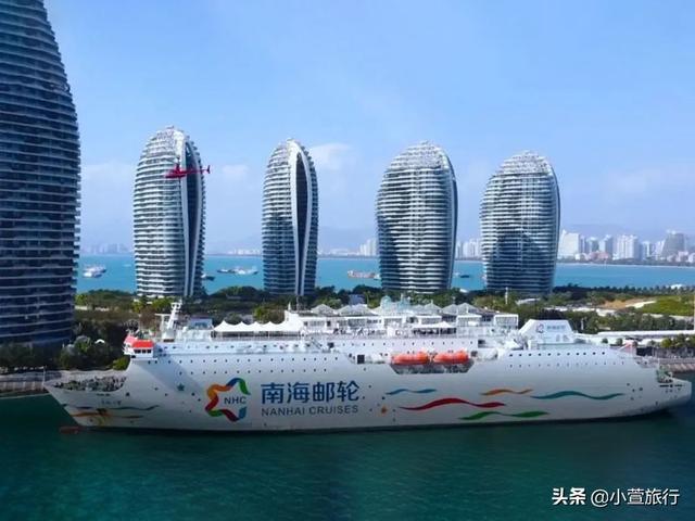 西沙群島郵輪旅游報(bào)價(jià)詳解，西沙群島郵輪旅游報(bào)價(jià)全解析