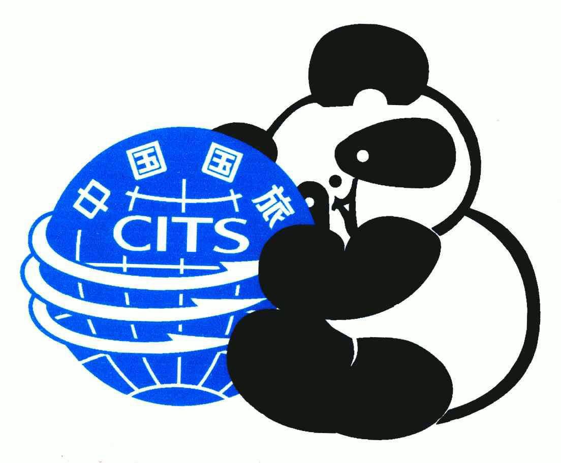 CITS中國國旅，探索中國旅游業的先鋒，CITS中國國旅，中國旅游業的先鋒探索者