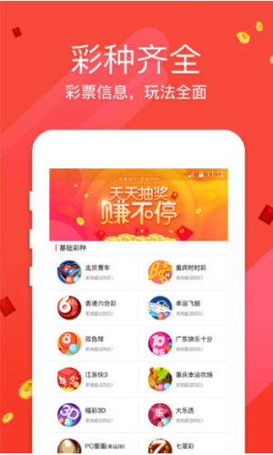 六開獎澳門開獎結果，探索與解析，澳門六開獎結果解析與探索