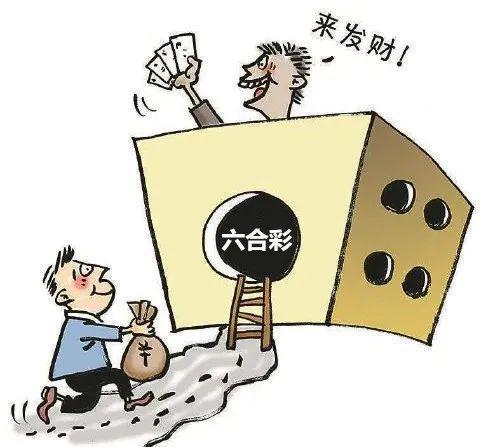 澳門六開彩開獎(jiǎng)結(jié)果最新資訊網(wǎng)