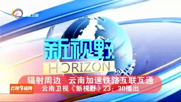 澳門特馬今晚開獎，一個引人矚目的背景故事，澳門特馬今晚開獎，引人矚目的背景故事揭秘