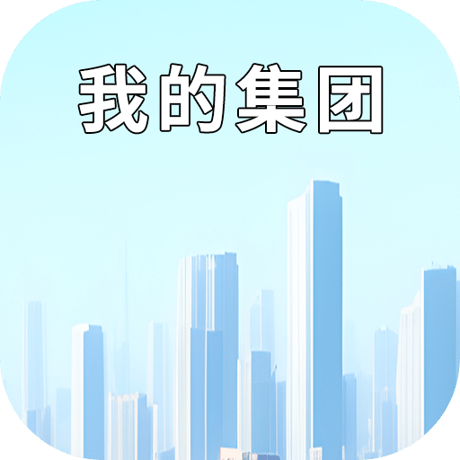 特點與優勢解析