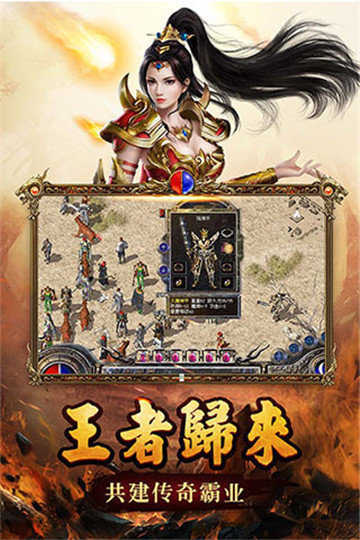傳奇新開網站傳奇三肖，探索神秘的游戲世界，傳奇新開網站傳奇三肖，神秘游戲世界探索之旅