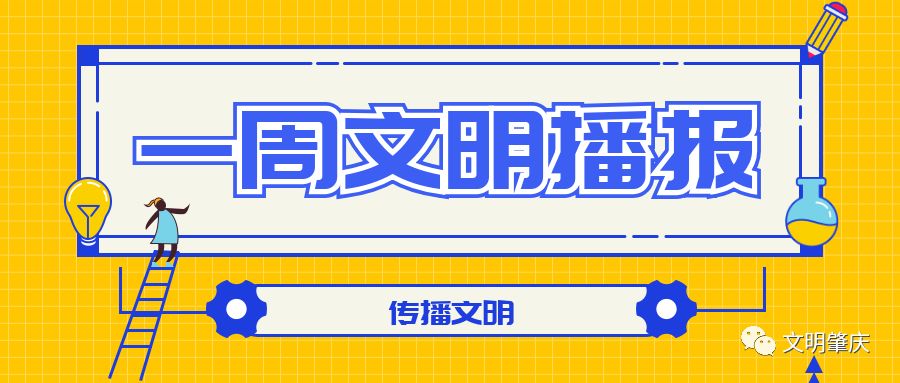 警惕新澳門精準四肖期期中特公開的潛在風險，警惕新澳門精準四肖期期中特公開背后的風險