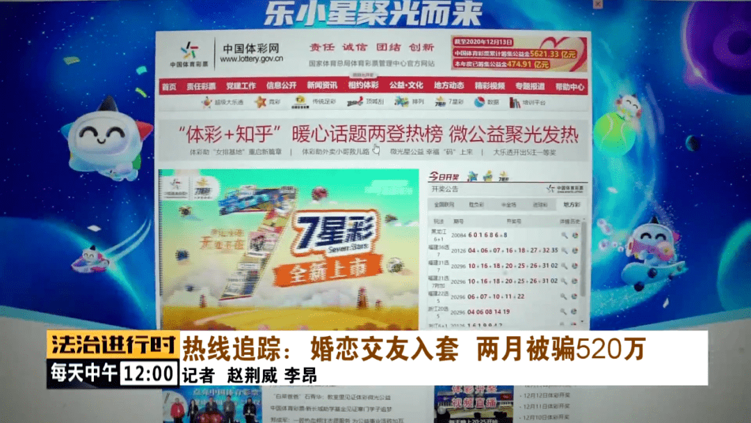 北京老年人婚戀網站，重塑晚年的幸福緣分，北京老年人婚戀網站，晚年幸福緣分的重塑平臺