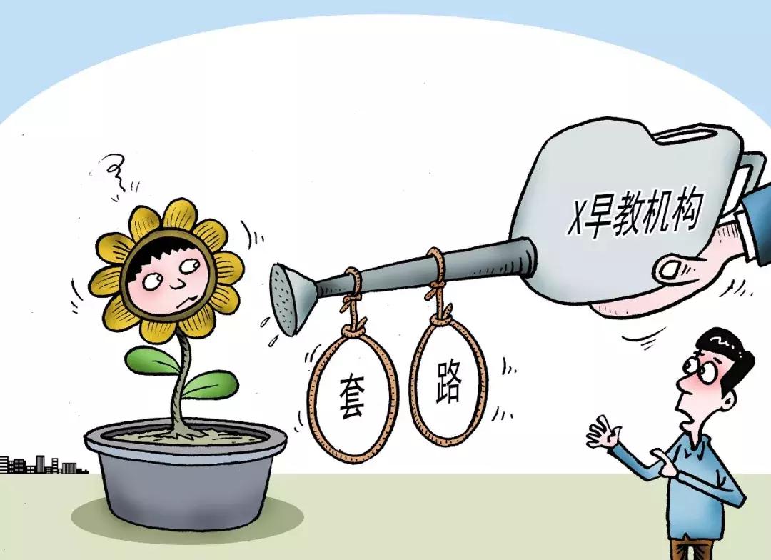 健身課程培訓，塑造健康生活的關(guān)鍵，健身課程培訓，塑造健康生活的秘訣鑰匙