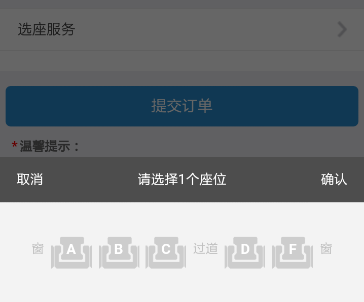 免五的魔力世界，探索無(wú)限可能，免五的魔力世界，無(wú)限探索之旅