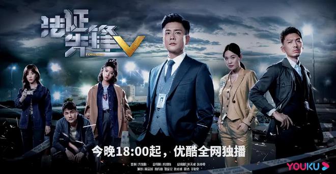 法證先鋒5，揭開神秘面紗，探尋正義之光，法證先鋒5揭開神秘面紗，探尋正義之路