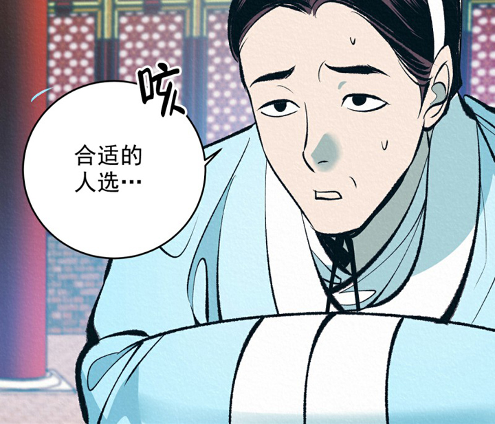 厚顏無恥與韓國動漫免費閱讀，一種文化現象的探討，厚顏無恥與韓國動漫免費閱讀，文化現象深度探討