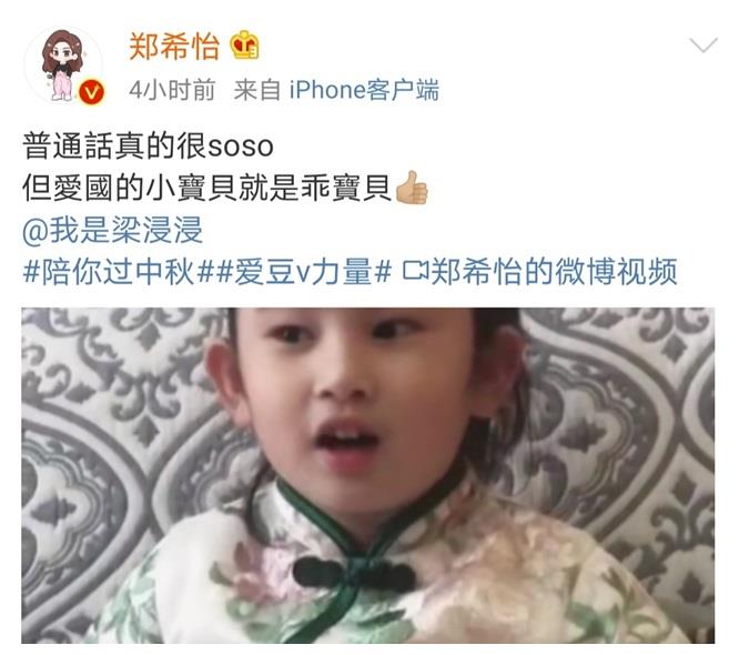 好媽媽5，韓國中文在線觀看的溫馨故事，好媽媽5，韓國中文在線溫馨故事欣賞