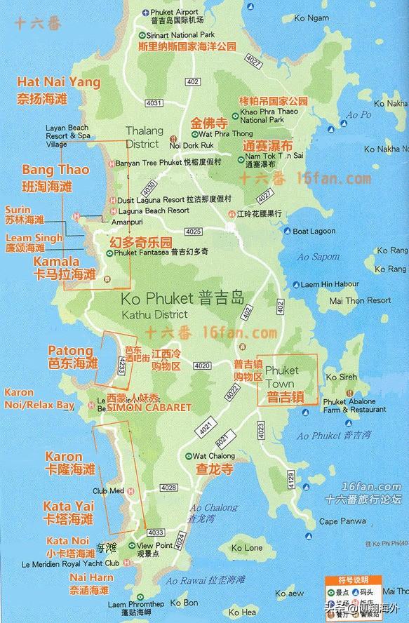 泰國旅游景點攻略，探索泰國的魅力與風情，泰國旅游攻略，探索魅力風情之地