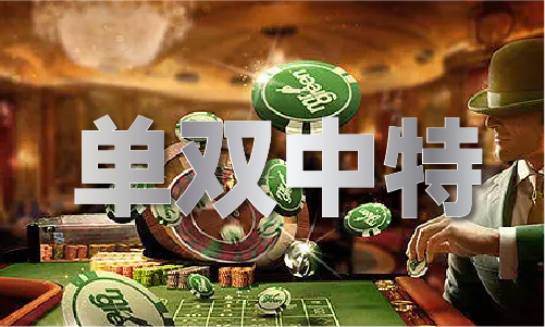 澳門2025正版資料免費(fèi)看，探索與發(fā)現(xiàn)，澳門2025正版資料免費(fèi)探索與發(fā)現(xiàn)之旅