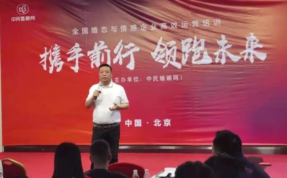 威海婚戀網，連接心靈，共筑美好姻緣，威海婚戀網，心靈連接，共筑美好姻緣之旅