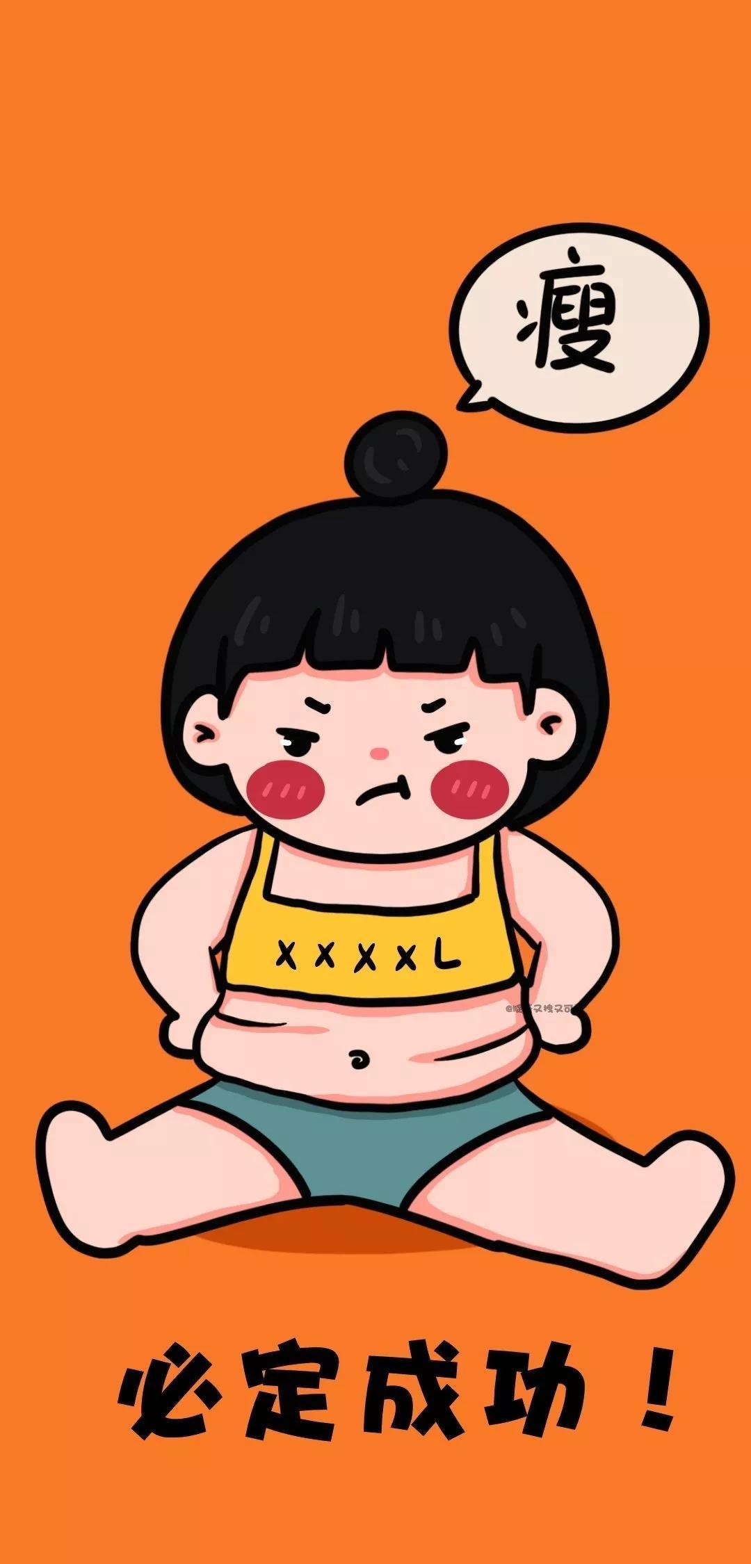 減肥要做什么運動最好，最佳減肥運動推薦，輕松瘦身鍛煉指南