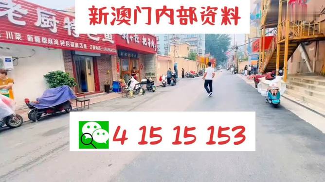 澳門彩票的未來展望，2025年天天開好彩的愿景，澳門彩票未來展望，邁向天天開好彩的愿景 2025年展望與策略