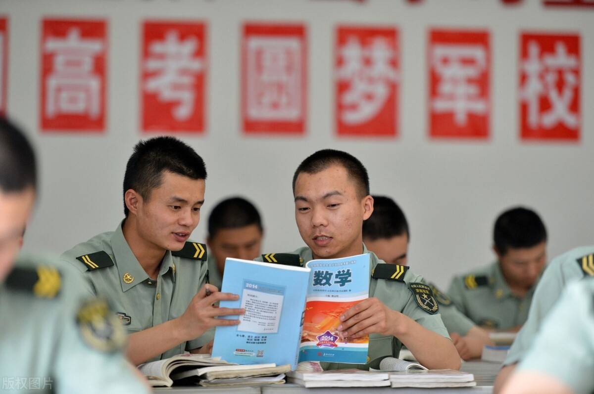 大學(xué)生畢業(yè)直招軍官考試，新起點(diǎn)，新征程，大學(xué)生畢業(yè)直招軍官考試，新起點(diǎn)，啟航軍旅新征程